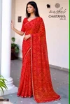 Chaitanya Vol 3 By Kashvi Georgette Bandhani Bandhej Sarees 